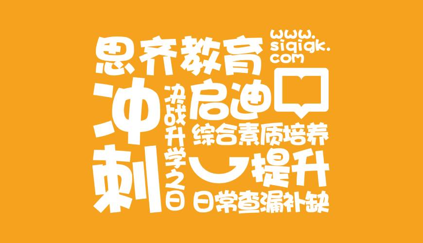 蓝田县画册设计失去焦点的4个迹象