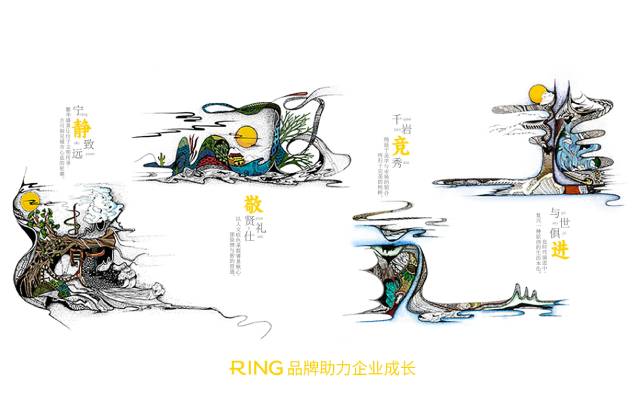 一家具有合作价值的蓝田县画册设计机构。