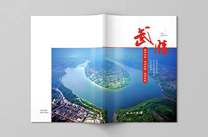 蓝田县画册设计公司以全流程服务，为品牌画册保驾护航